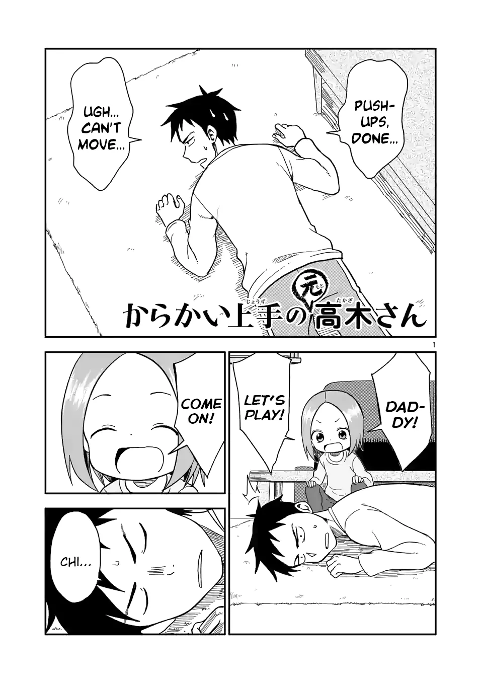 Read Karakai Jouzu no (Moto) Takagi-san Chapter 65 - Flip Online