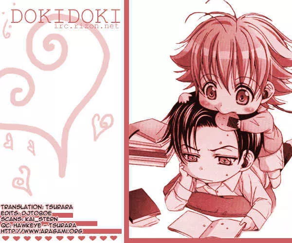 Read Go! Go! Kikaku Chapter 1 - Go Go Project ~ First Mission Online