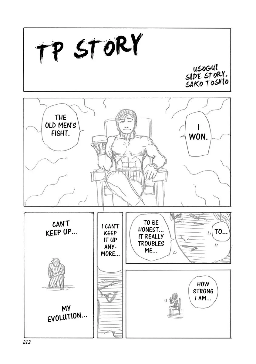 Read Usogui Chapter 483.5 - Volume 44 Side Story Online