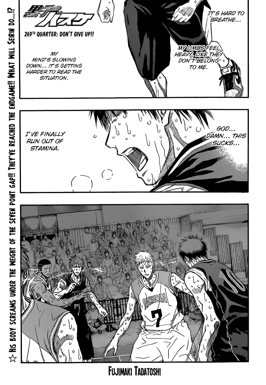 Read Kuroko no Basket Chapter 269 - Don't Give Up!! Online