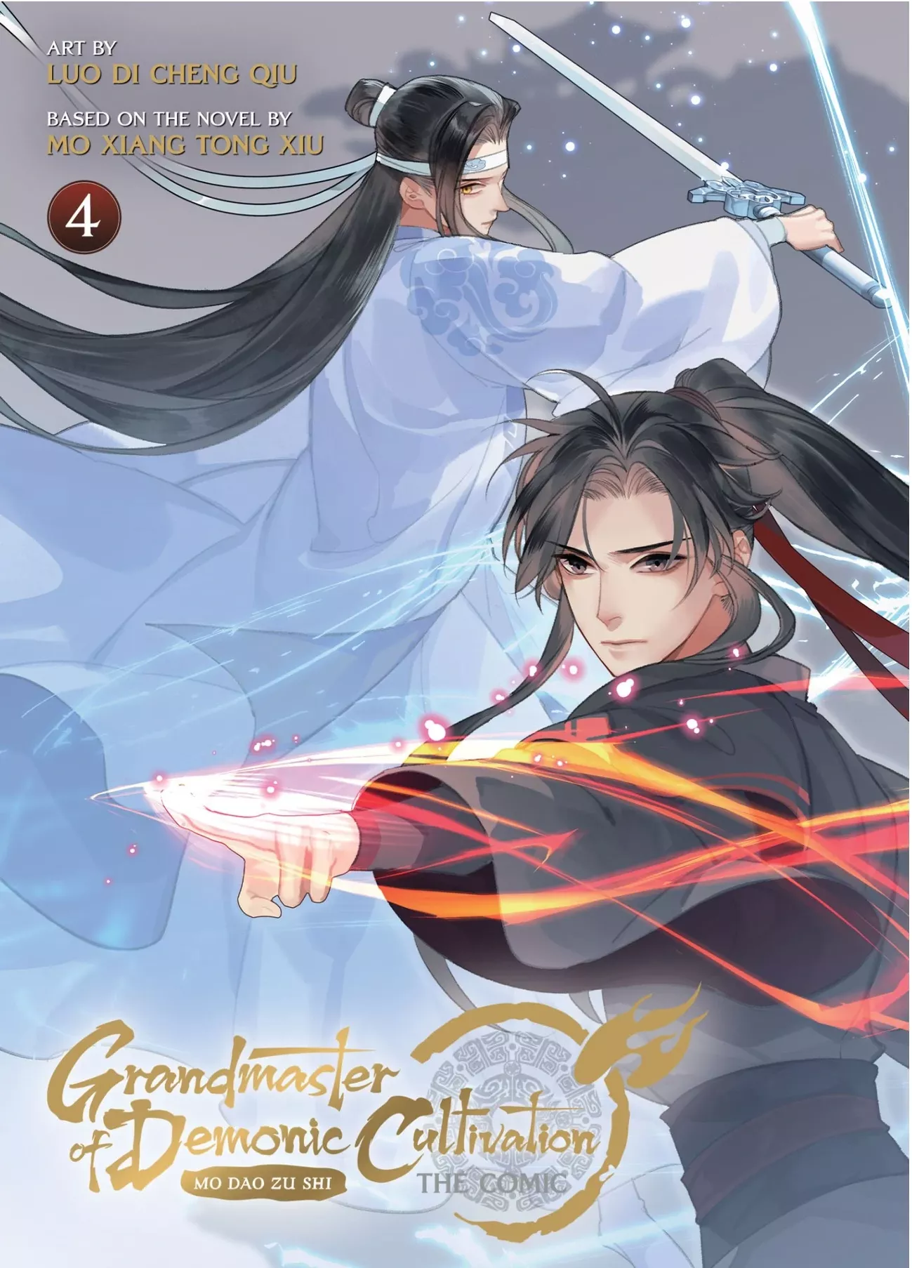 Read Grandmaster of Demonic Cultivation – Mo Dao Zu Shi Chapter 61 Online