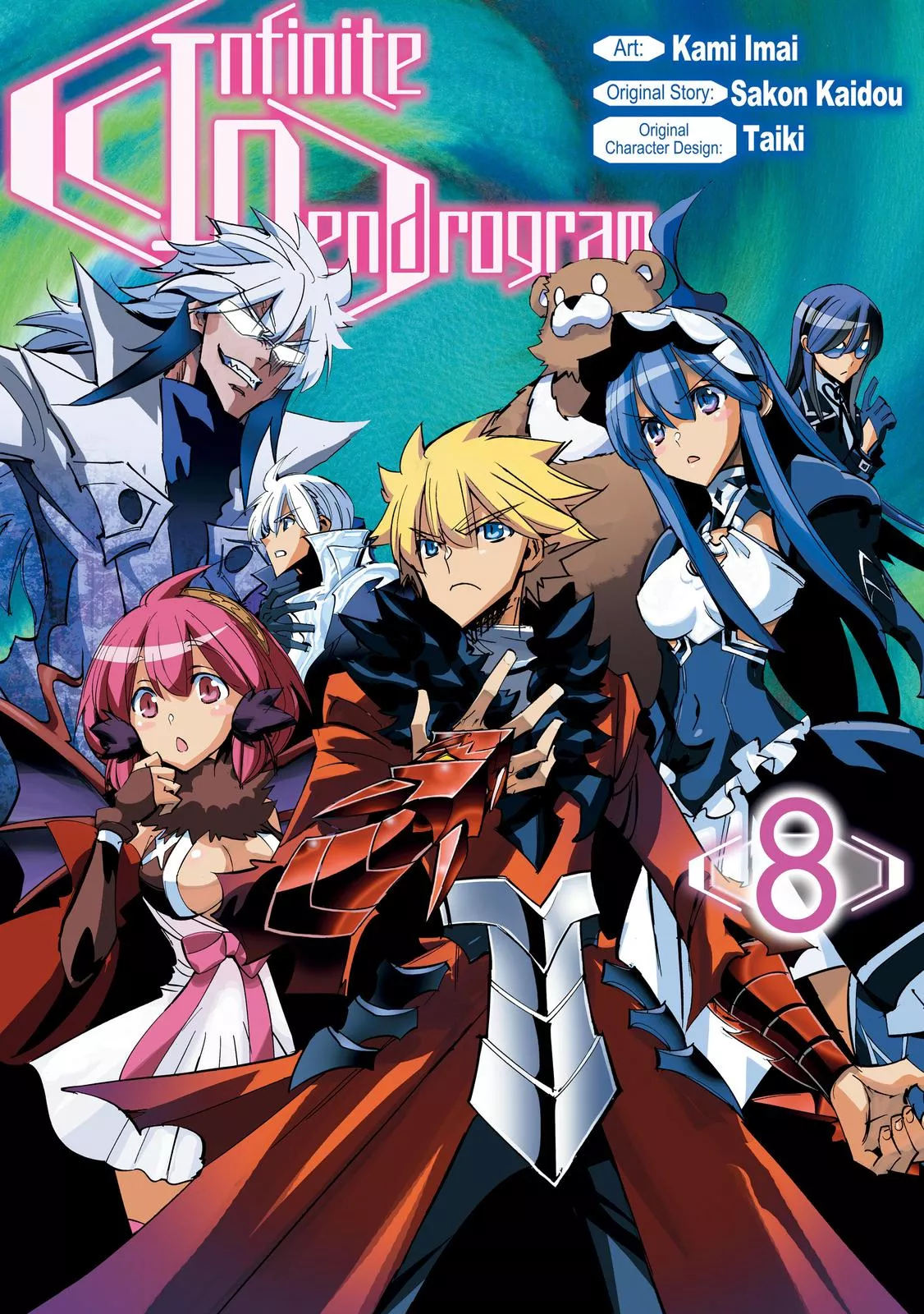 Read Infinite Dendrogram Chapter 36 Online