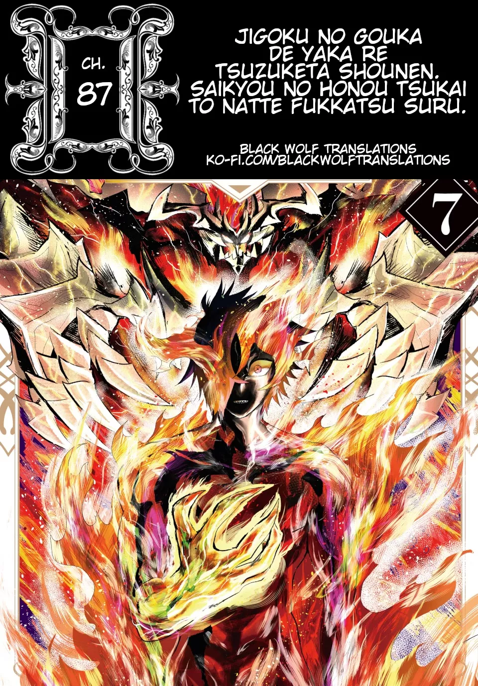 Read Jigoku no Gouka de Yaka re Tsuzuketa Shounen. Saikyou no Honou Tsukai to Natte Fukkatsu Suru. Chapter 87 - The Steel Manipulator Angel, Juggernaut Part 2 Online