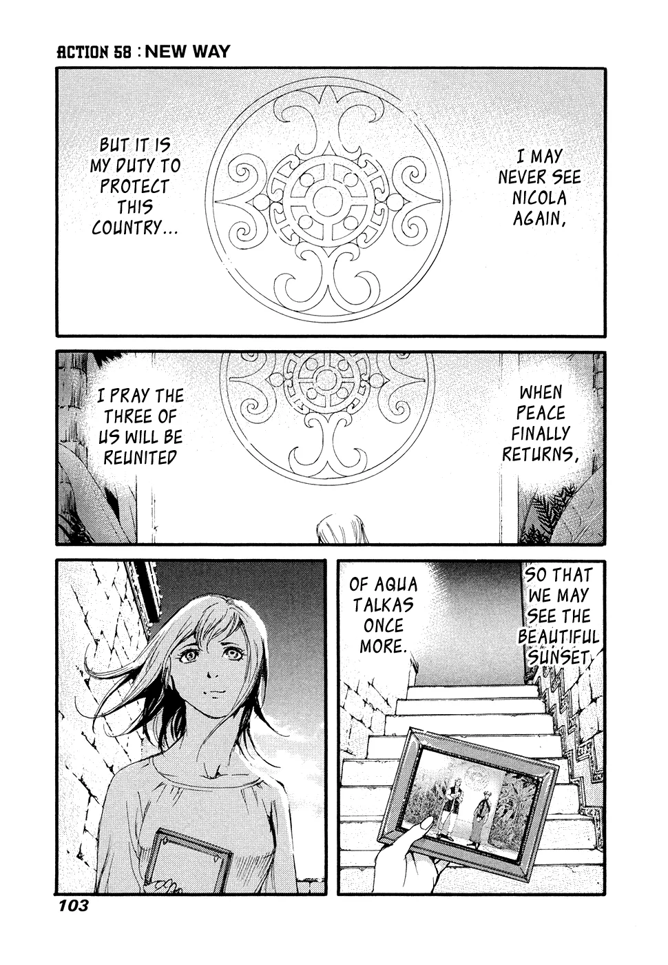 Read Peace Maker Chapter 58 - New Way Online