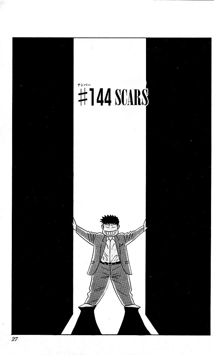 Read Hareluya II Boy Chapter 144 - Scars Online