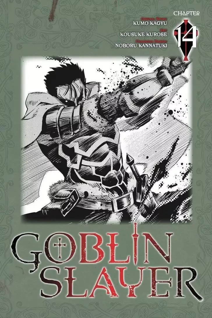 Read Goblin Slayer Chapter 14 Online