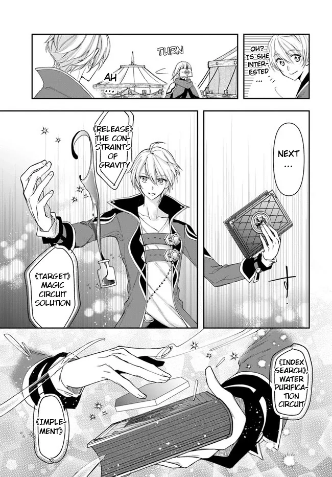 Read The Frontier Alchemist Chapter 10.2 - (Part two) Online