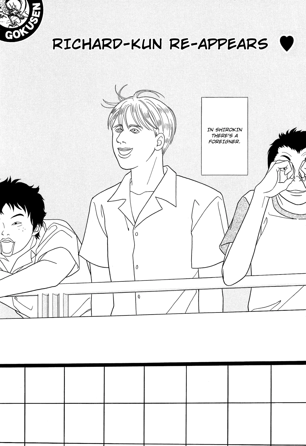 Read Gokusen Chapter 96 - Richard-kun Re-Appears Online