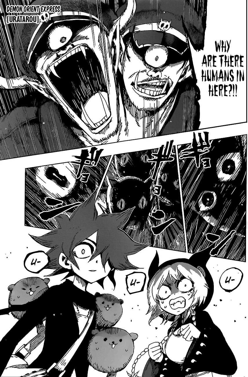 Read Uratarou Chapter 42 - Demon Fire Train 2 Online