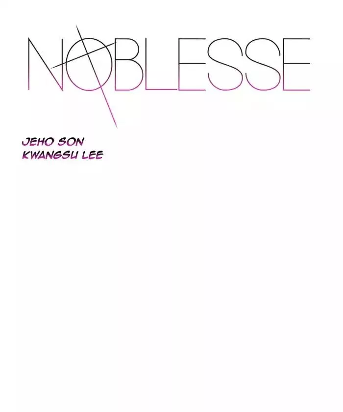 Read Noblesse Chapter 509 - Ep.508 Online