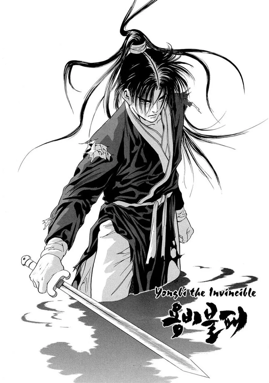 Read Yongbi Chapter 98 Online