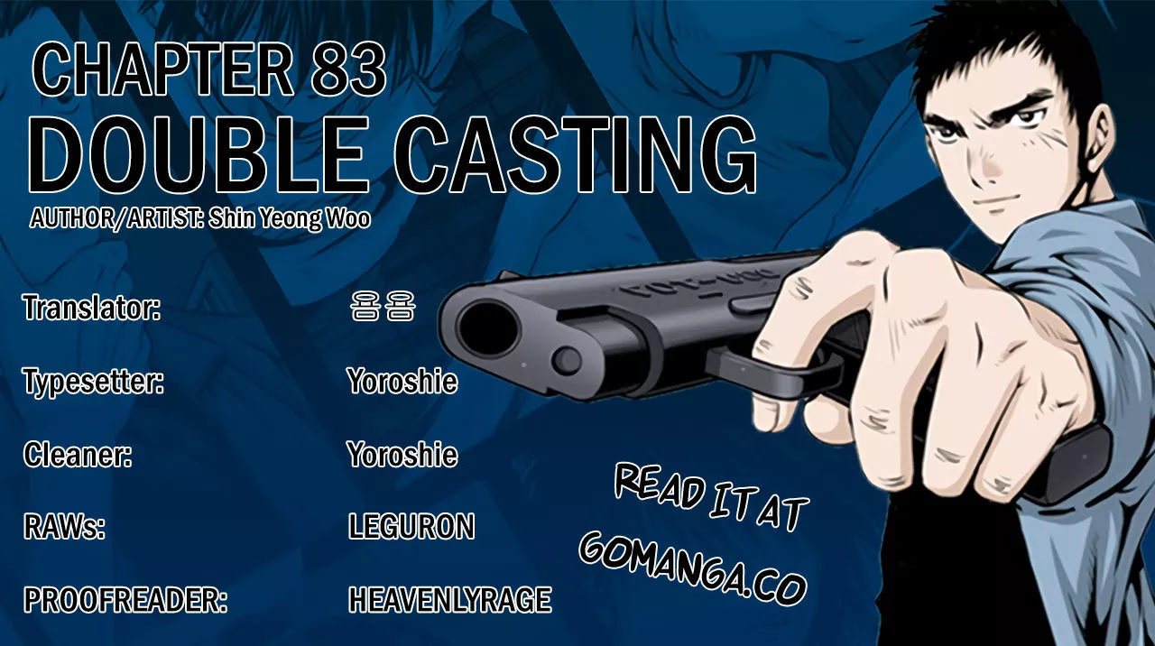 Read Double Casting Chapter 83 Online