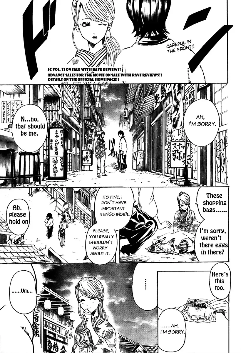 Read Gintama Chapter 293 - Think About Balance In Your Meals Online