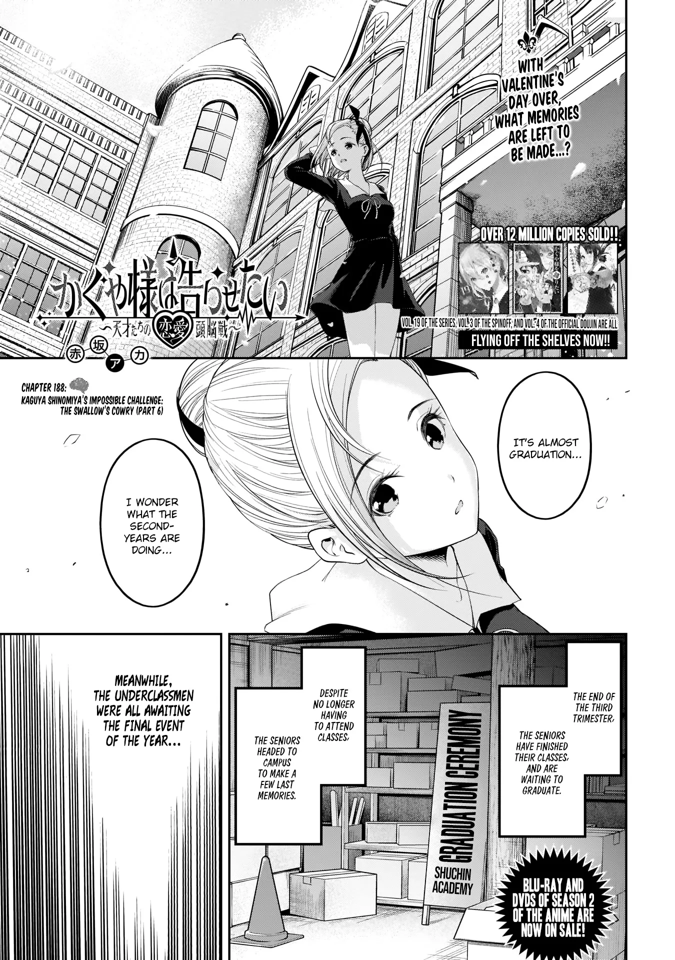 Read Kaguya-sama wa Kokurasetai – Tensai-tachi no Renai Zunousen Chapter 198 - Kaguya Shinomiya's Impossible Challenge: The Swallow's Cowry (Part 6) Online