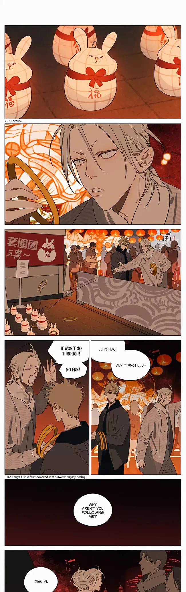 Read 19 Days Chapter 415 - Lantern Festival Special Online