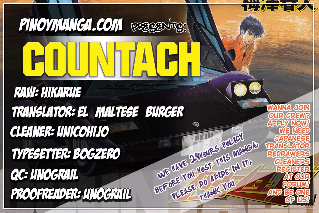 Read Countach Chapter 3 - Ridge Monster Online