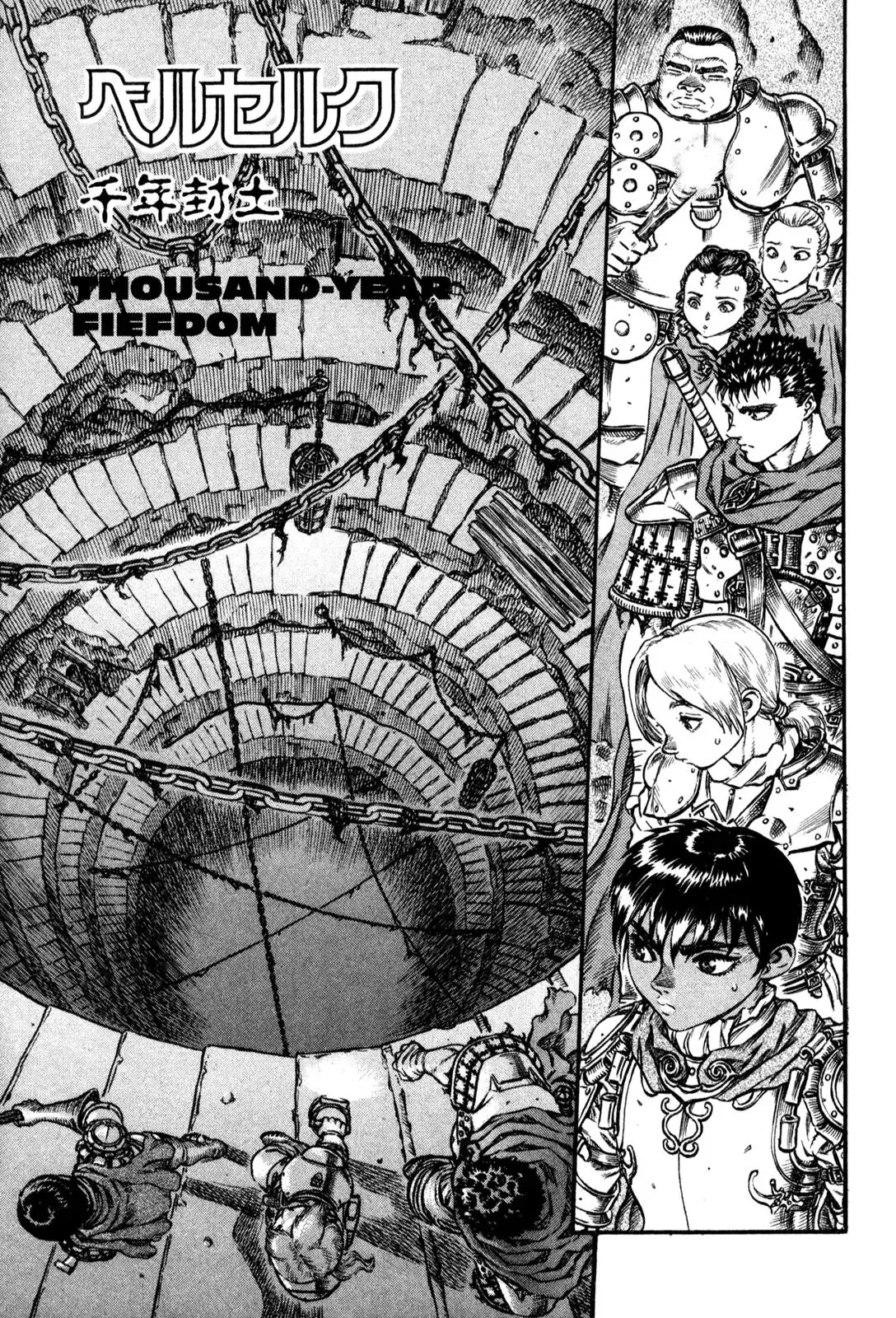 Read Berserk Chapter 53 - Thousand-Year Fiefdom Online