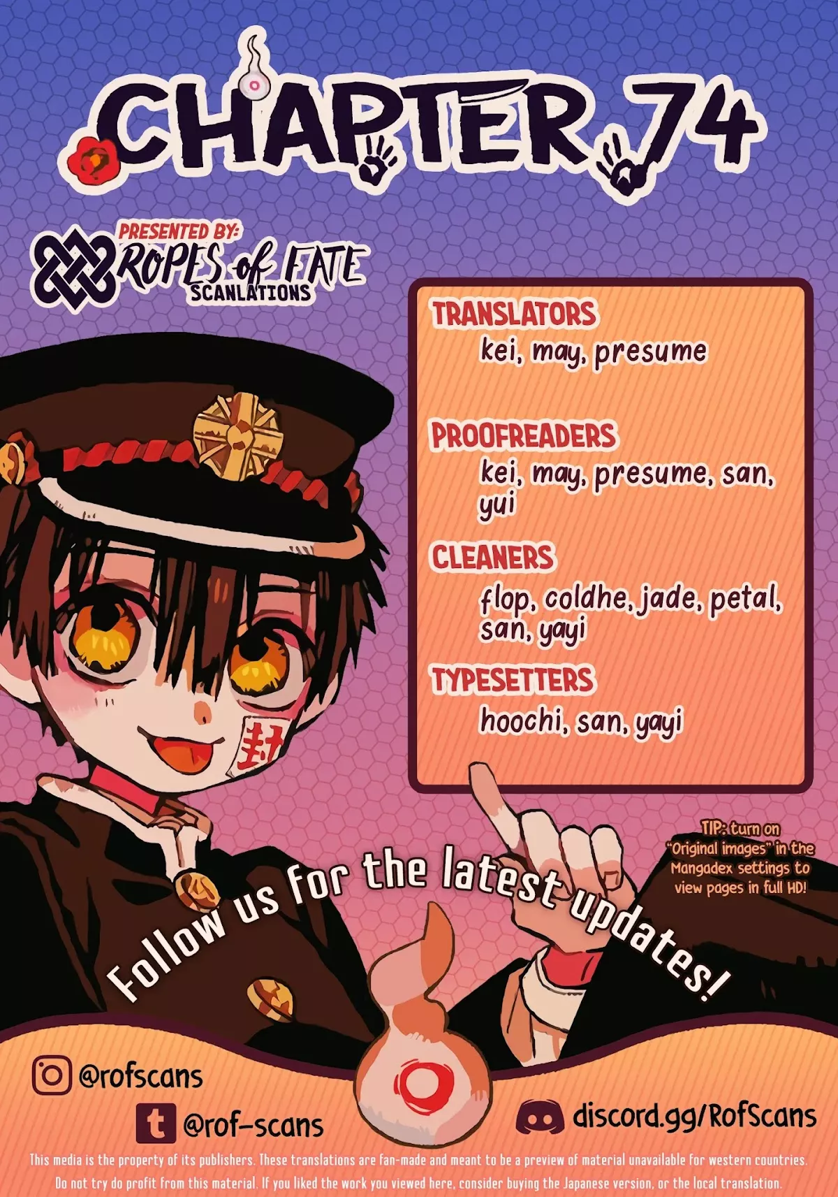 Read Jibaku Shounen Hanako-kun Chapter 74 - Loss Online