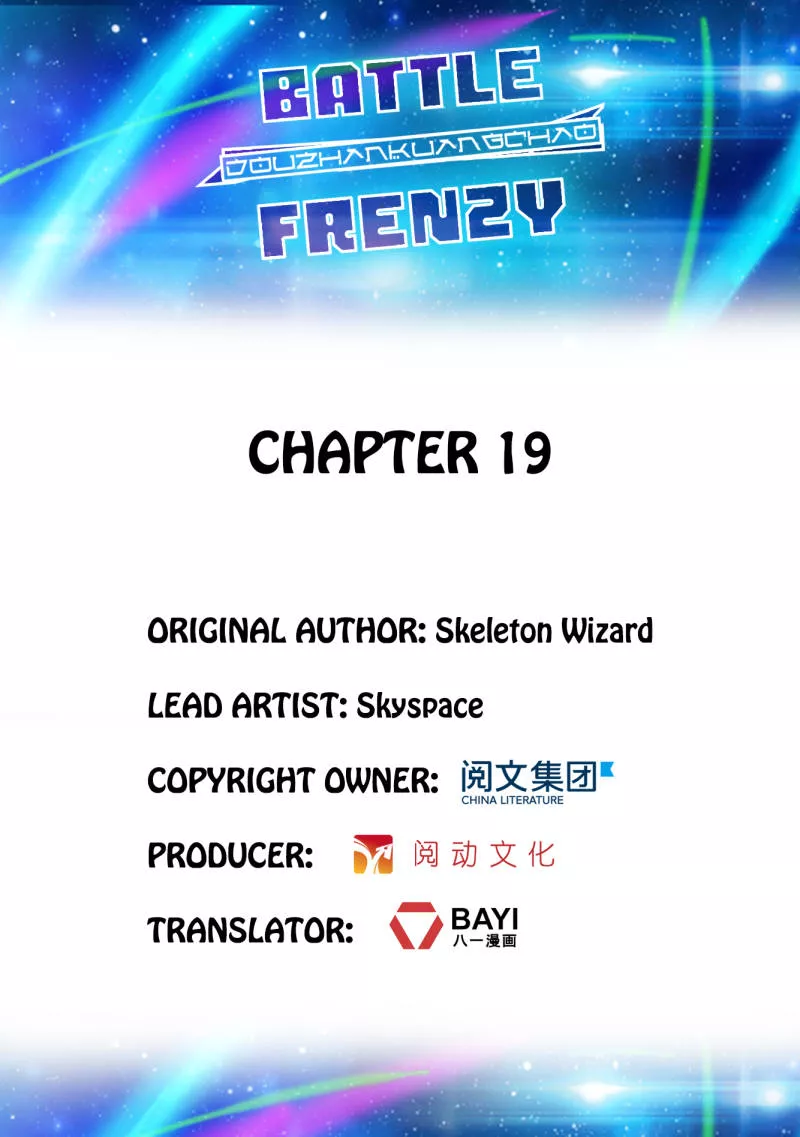 Read Battle frenzy Chapter 19 Online