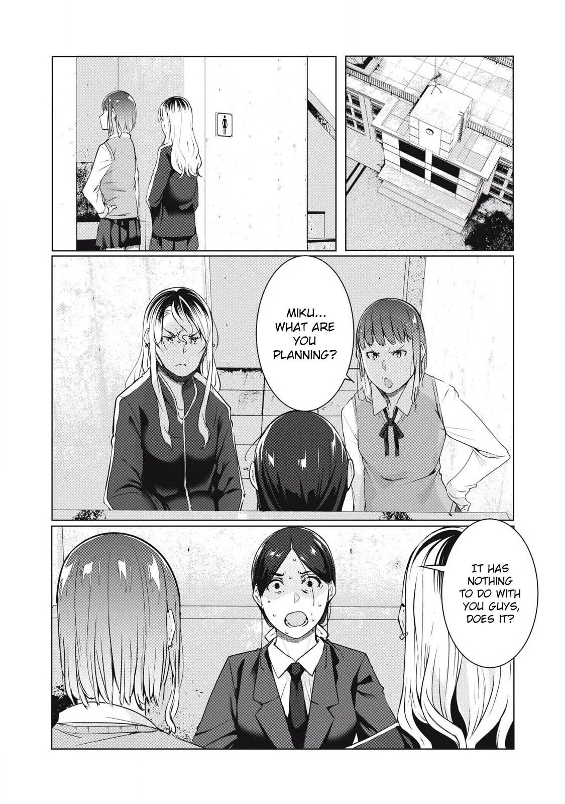 Read NTREVENGE Chapter 51 Online