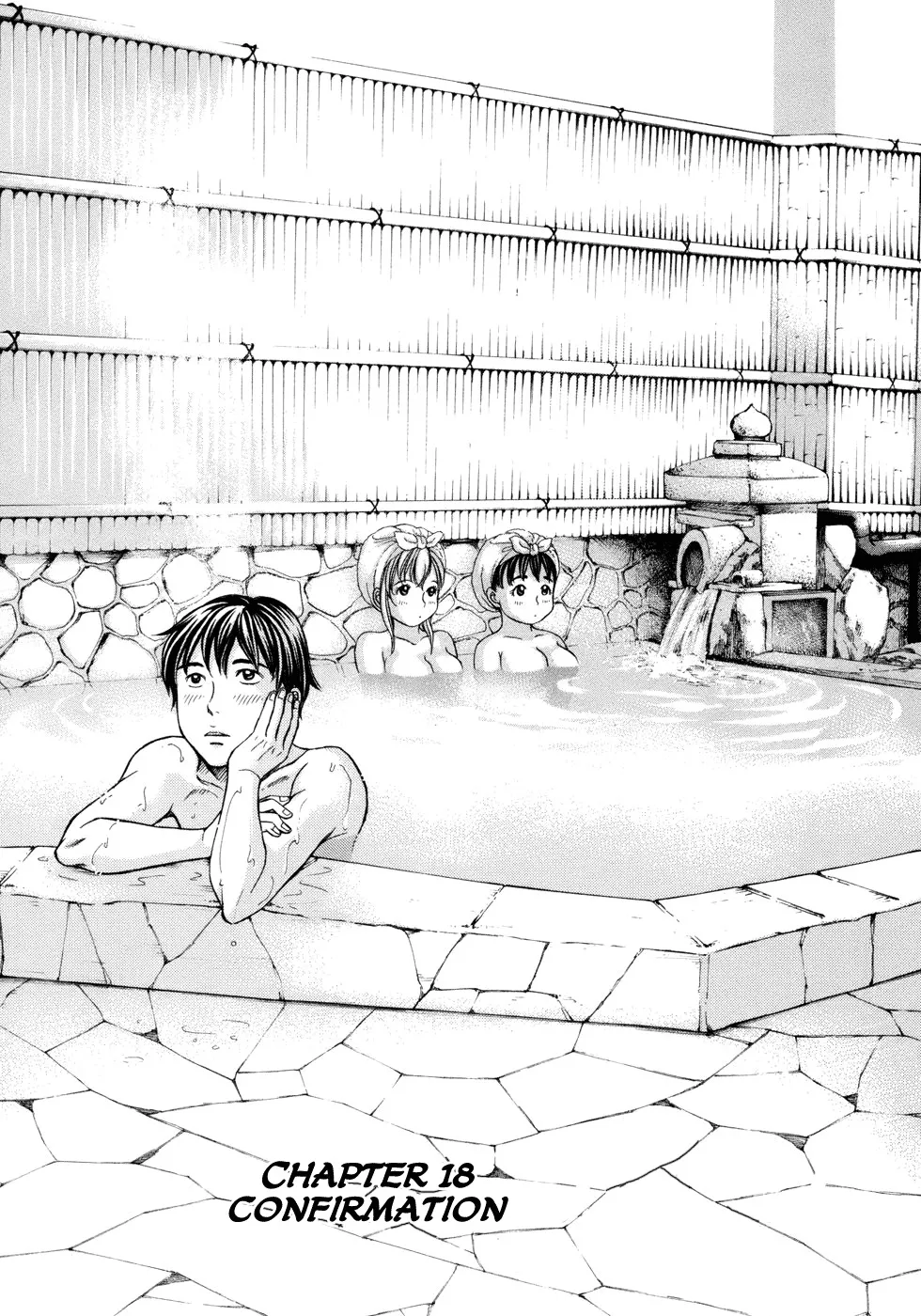 Read Hetakoi Chapter 18 - Confirmation Online