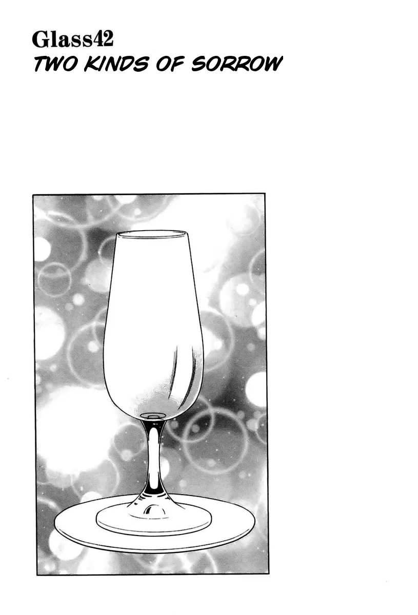 Read Bartender Chapter 42 - The Kinds of Sorrow Online