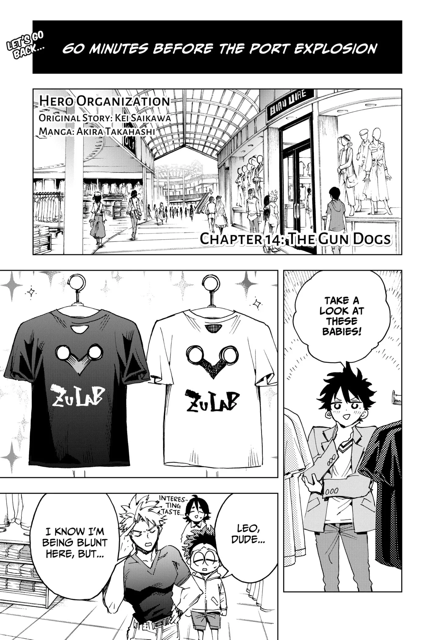 Read Hero Organization Chapter 14 - THE GUN DOGS Online
