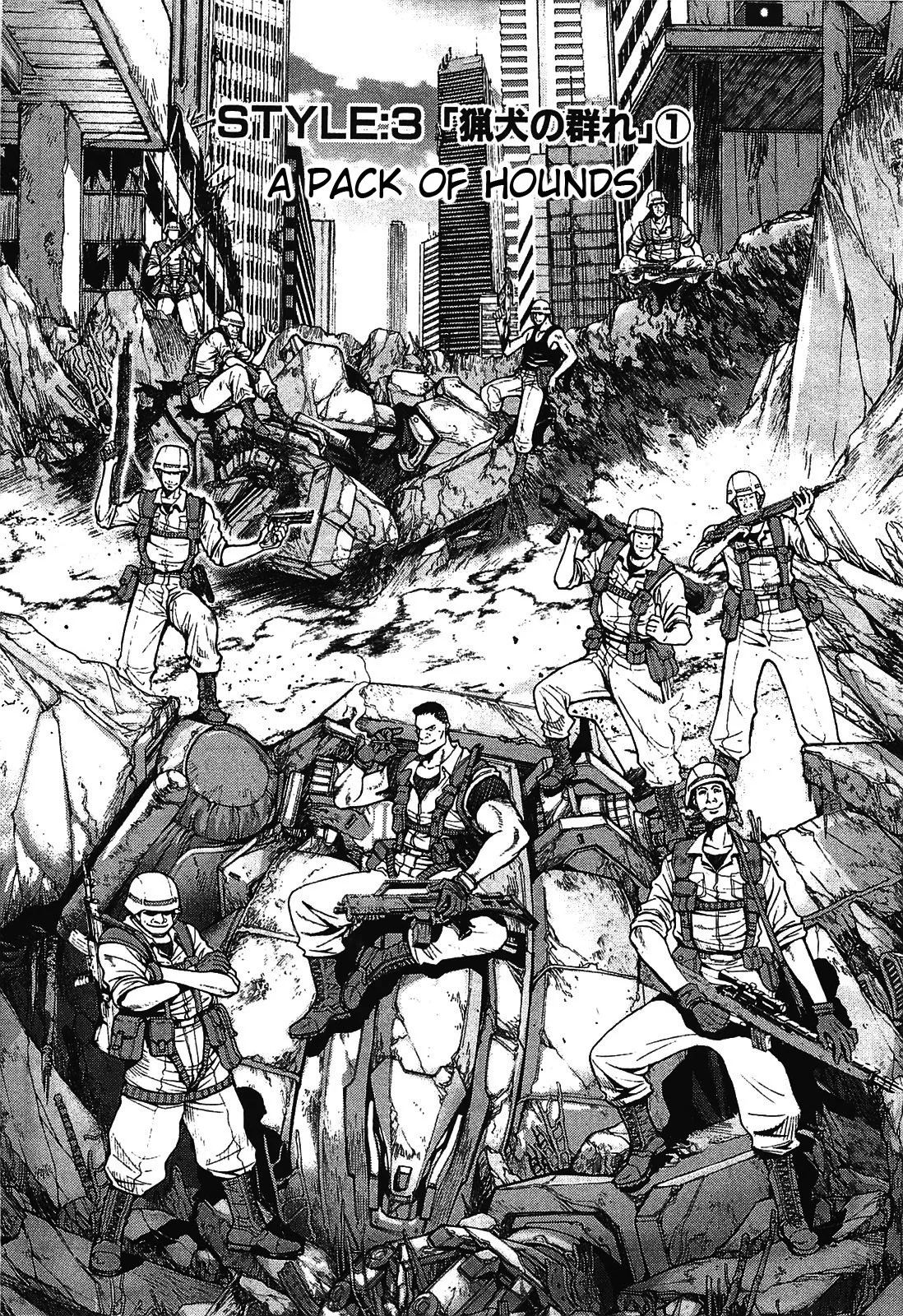 Read Front Mission – Dog Life & Dog Style Chapter 9 - STYLE:3 - A Pack of Hounds (1) Online
