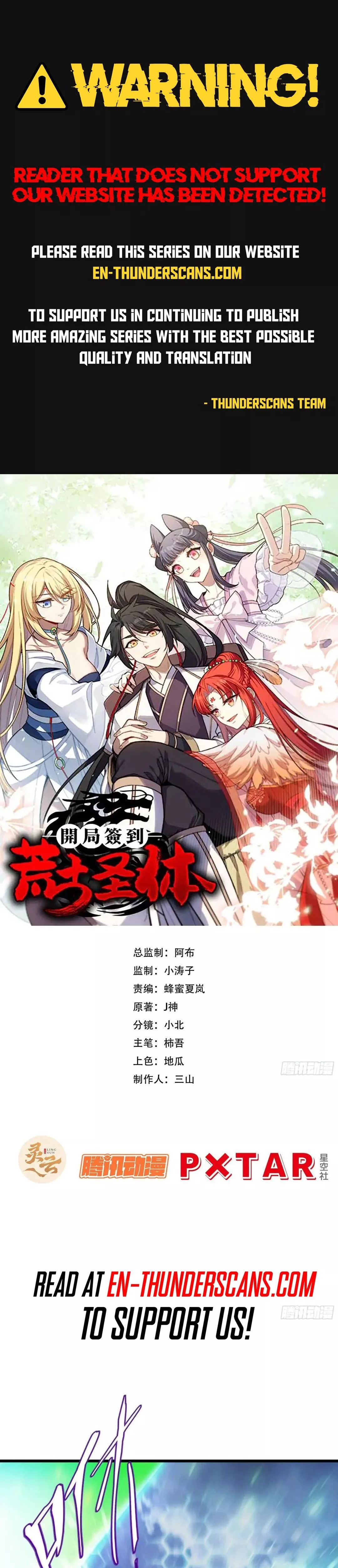 Read Scoring the Sacred Body of the Ancients from the Get-go Chapter 98 Online