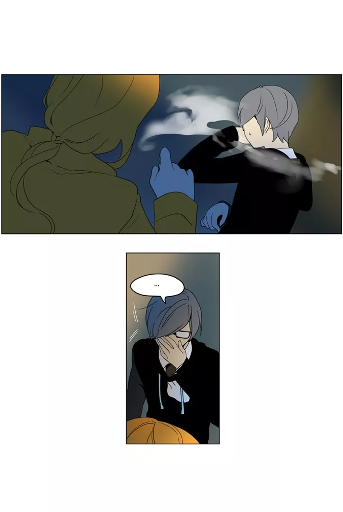 Read I Don’t Want This Kind of Hero Chapter 234 Online