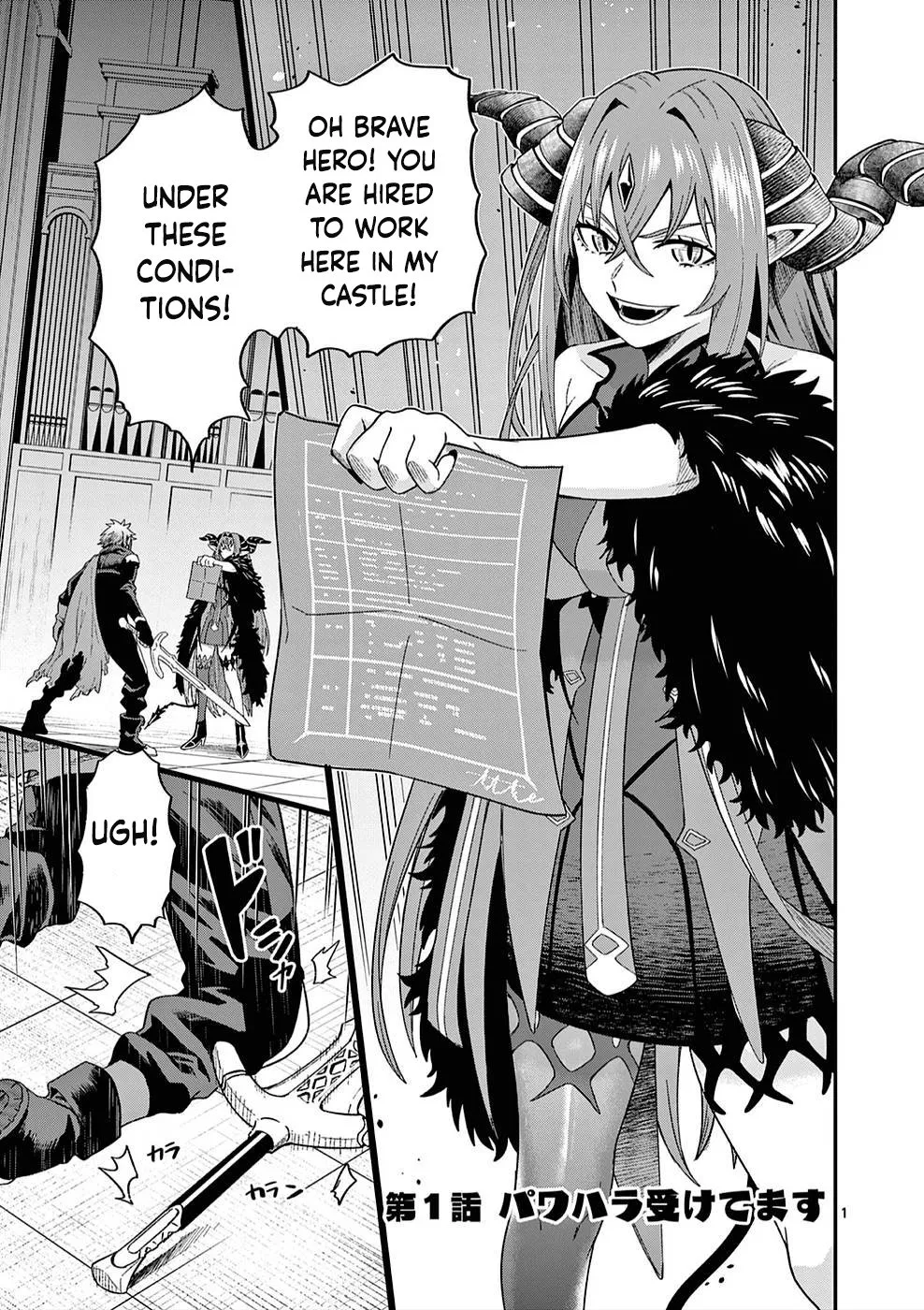 Read Power-Hara Genkai Yuusha, Maougun kara Koutaiguu de Scout sareru ~Yuusha Ranking 1-i na no ni Tedori ga Gomi sugite Seikatsu Dekimasen~ Chapter 1 - I'm being power-harassed Online