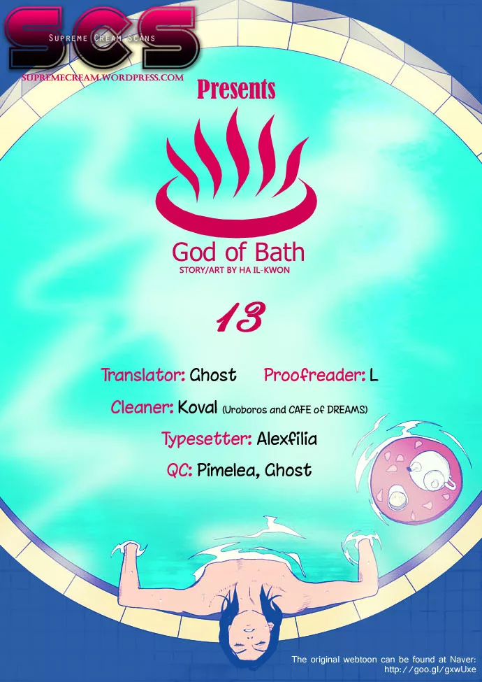 Read God of Bath Chapter 13 Online