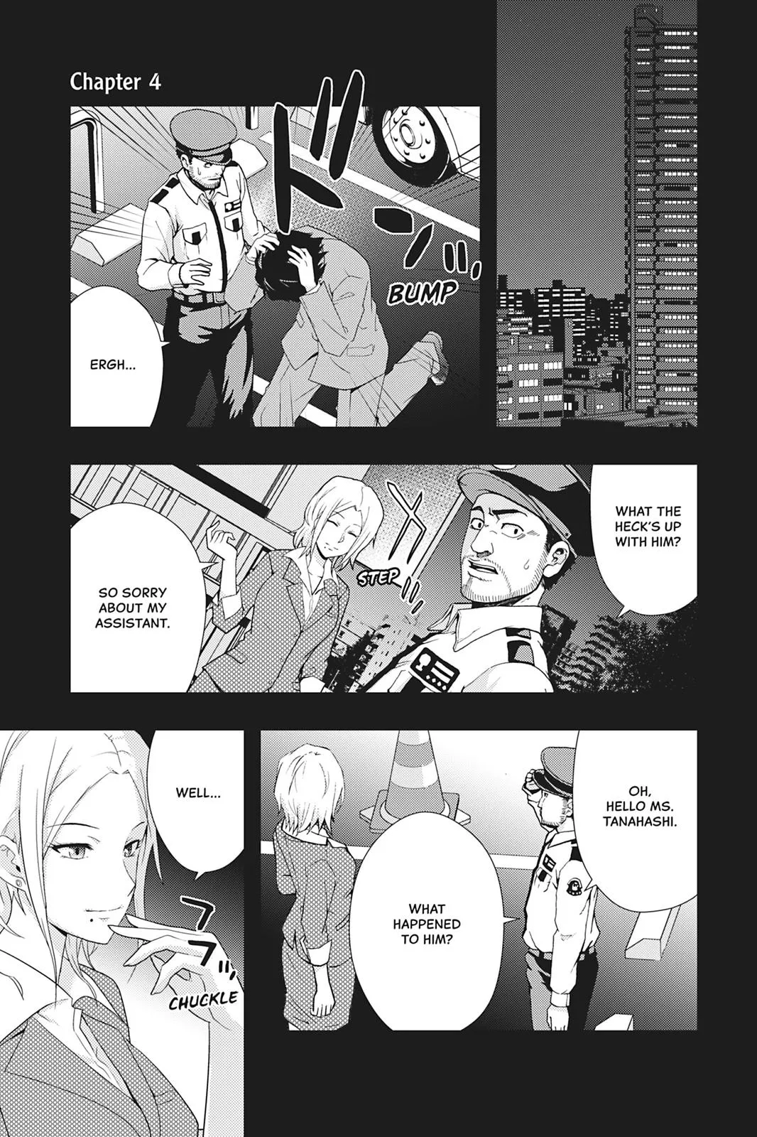 Read Deddo Kanpanī Chapter 4 Online