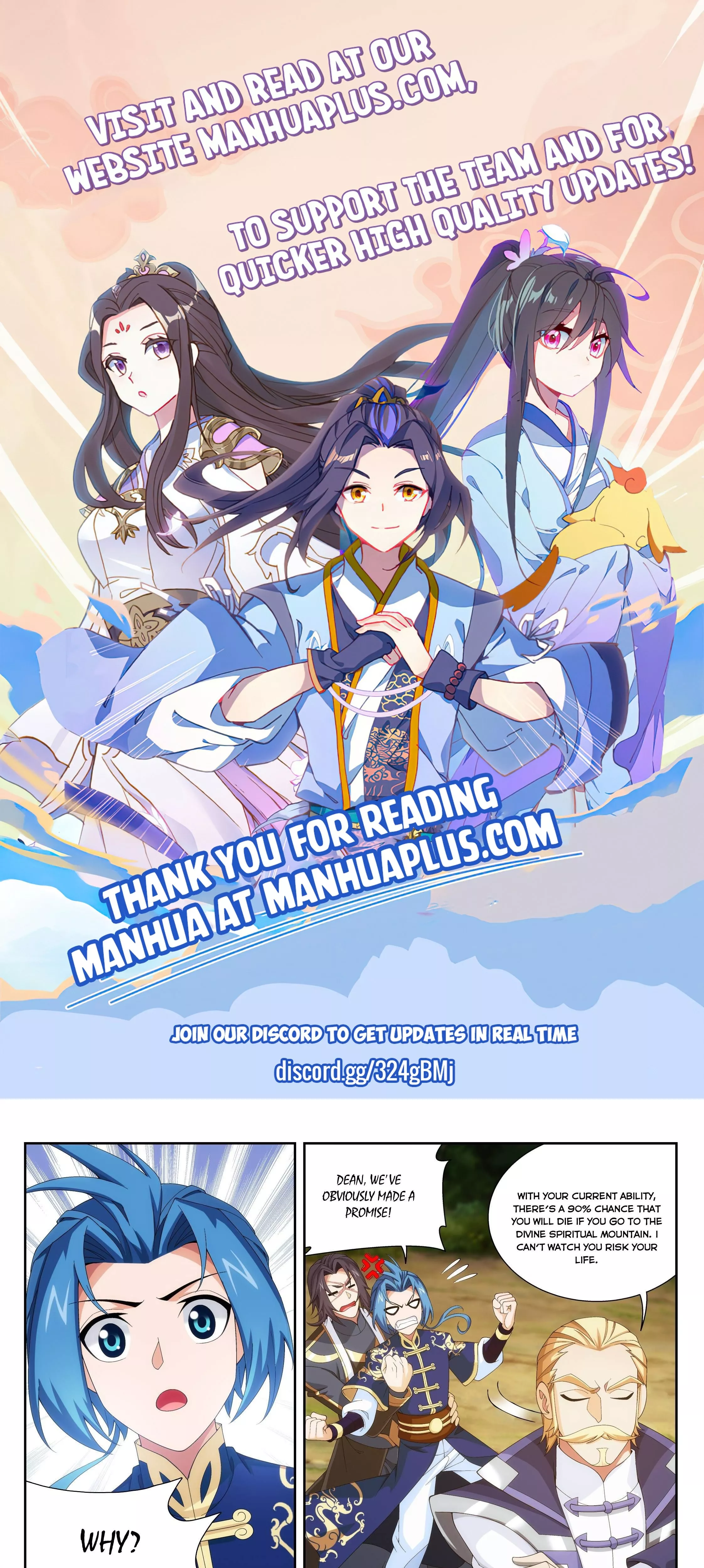 Read The Great Ruler Chapter 239 Online