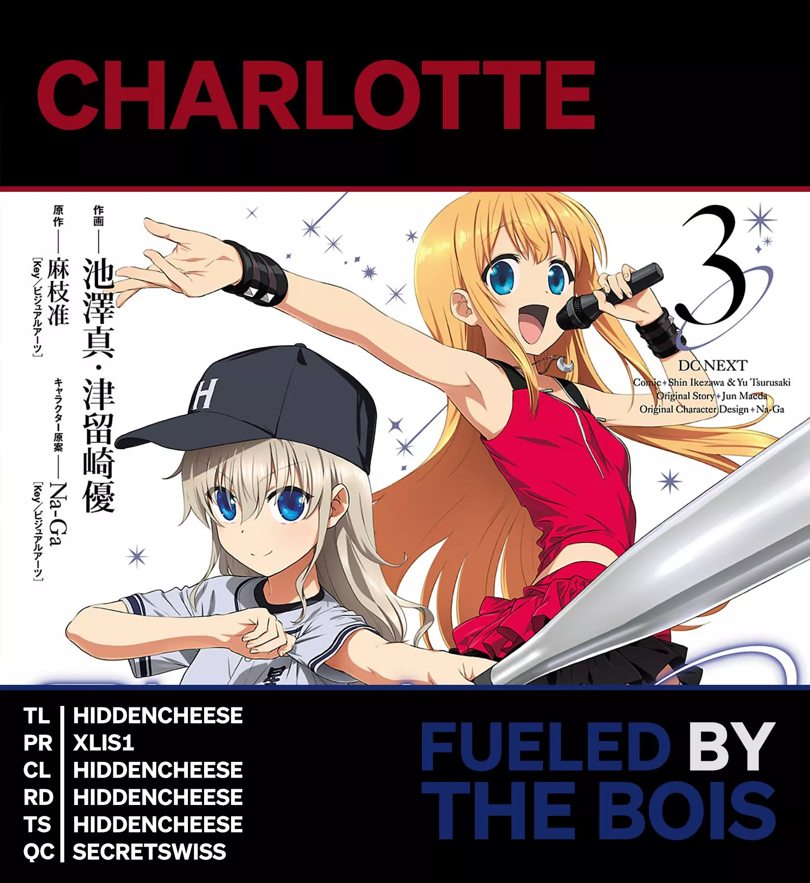 Read Charlotte Chapter 23 Online