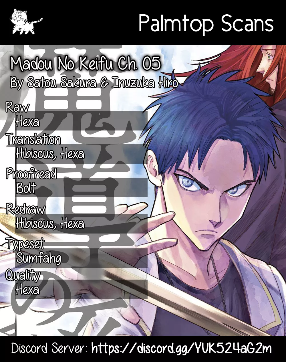 Read Truth Weavers Chapter 5 Online