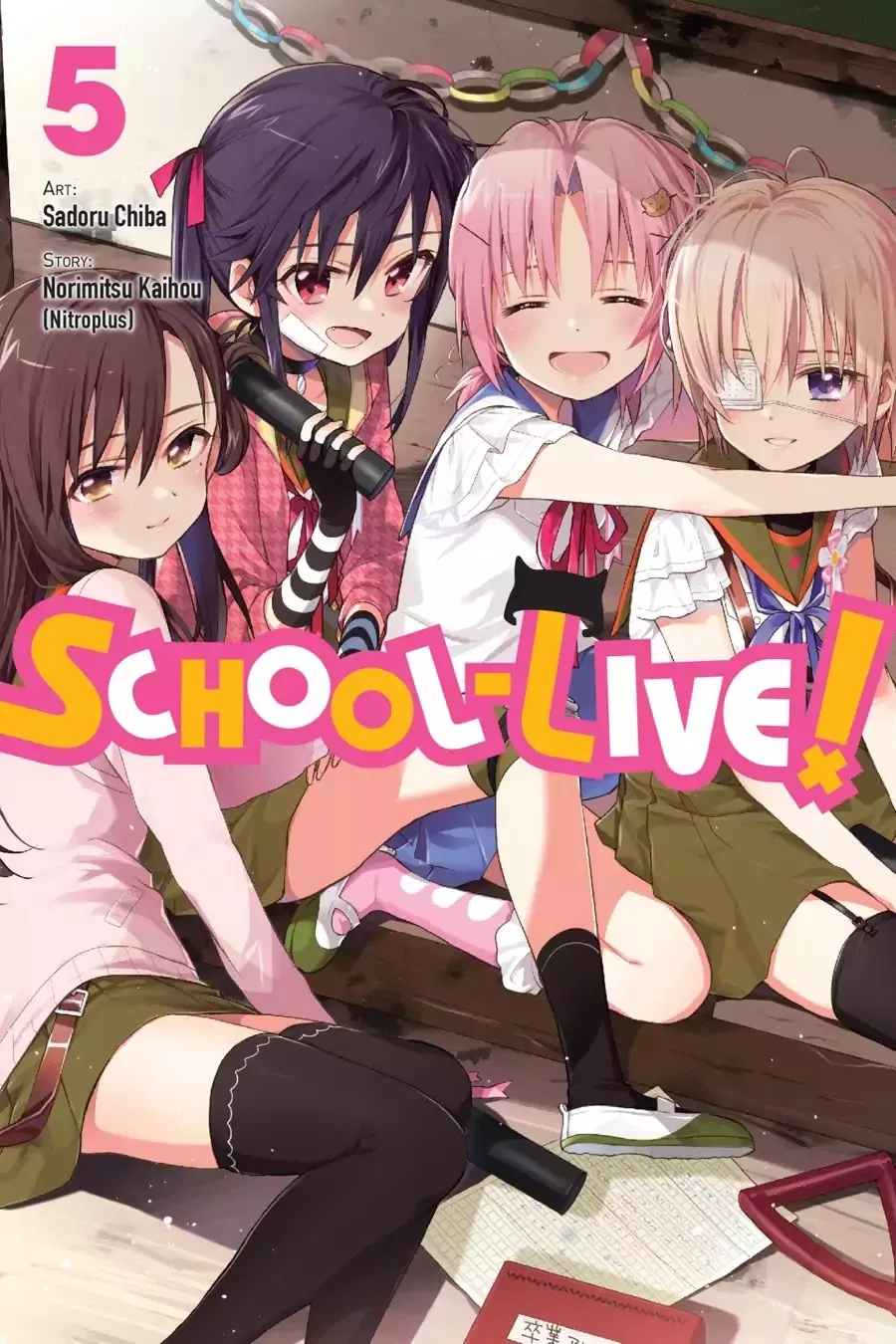 Read Gakkou Gurashi! Chapter 25 - Festival Online