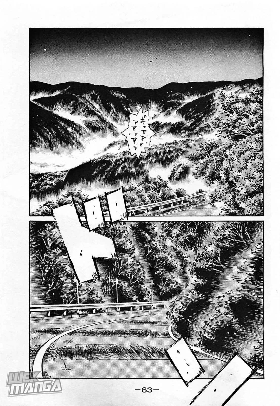 Read Initial D Chapter 637 - Nervous Shinji (Part 2) Online