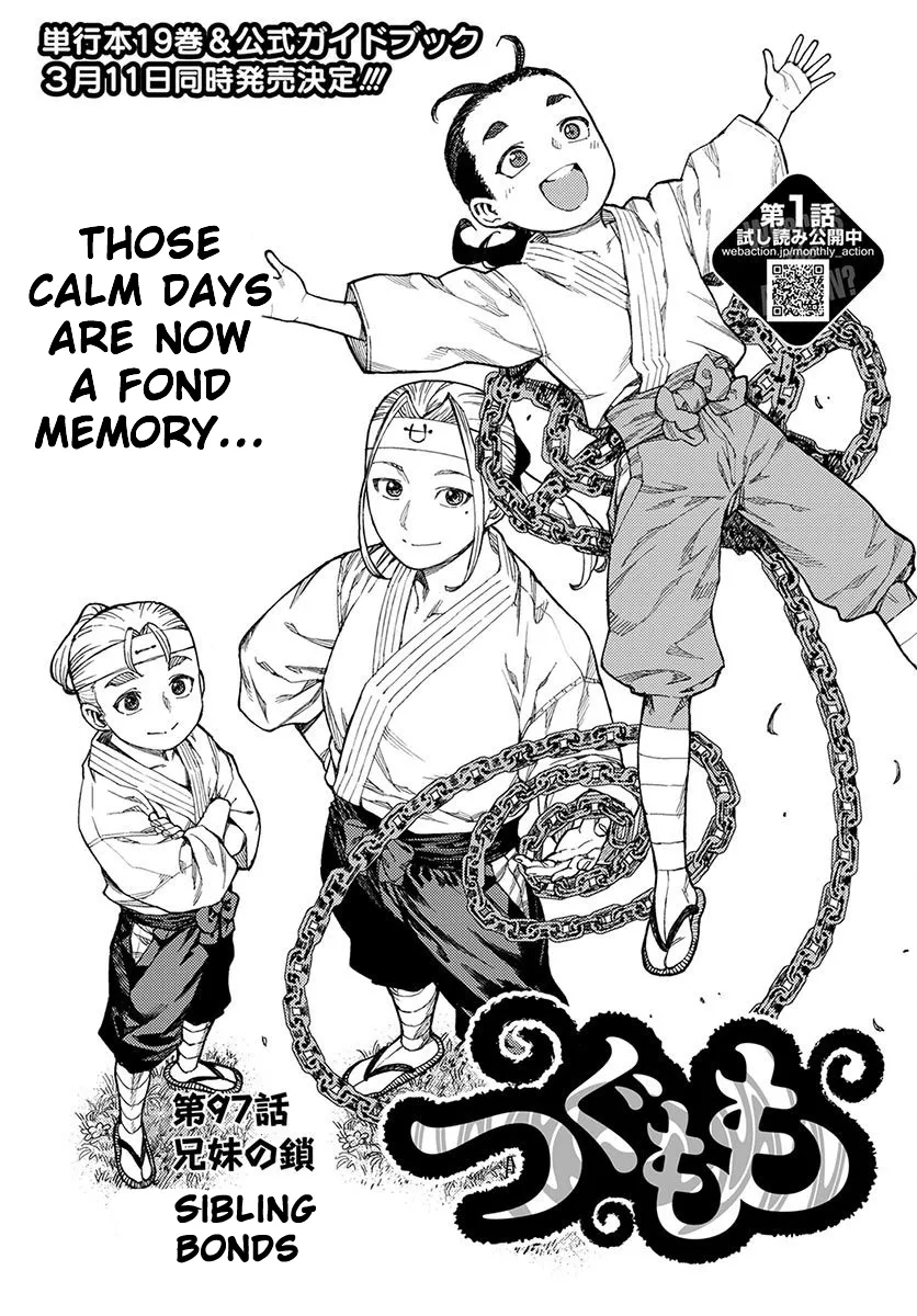 Read Tsugumomo Chapter 97 - Sibling Bonds Online