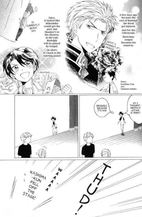 Read Gekkan Shoujo Nozaki-kun Anthology Chapter 13 - The Prince and Rudolph Online