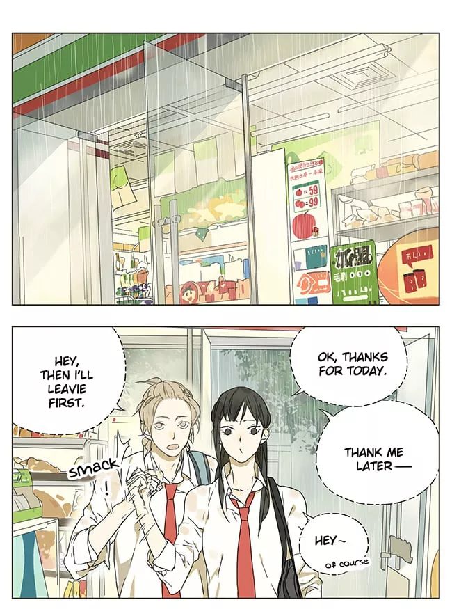 Read Tamen de Gushi Chapter 43 Online