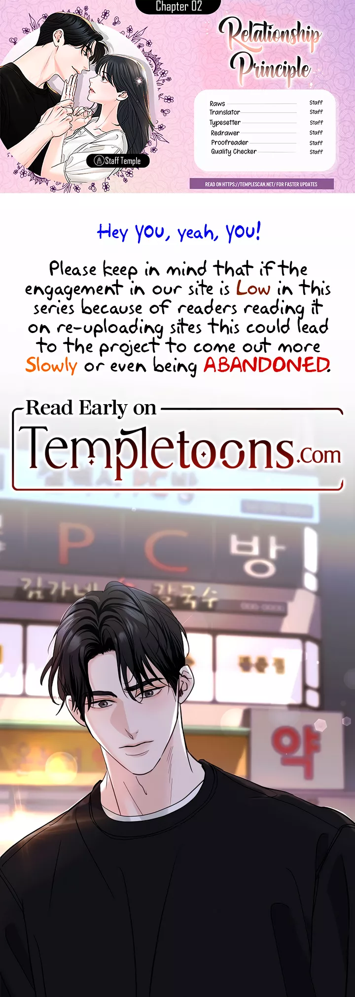 Read Love Caution Chapter 2 Online