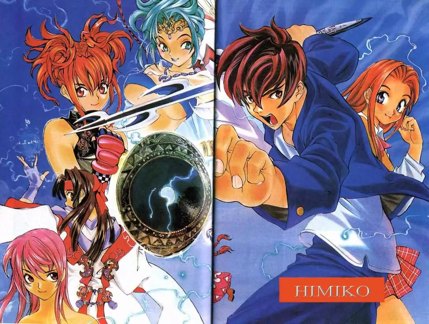 Read Himiko-den: Renge – Gaun no Shou Chapter 1 Online
