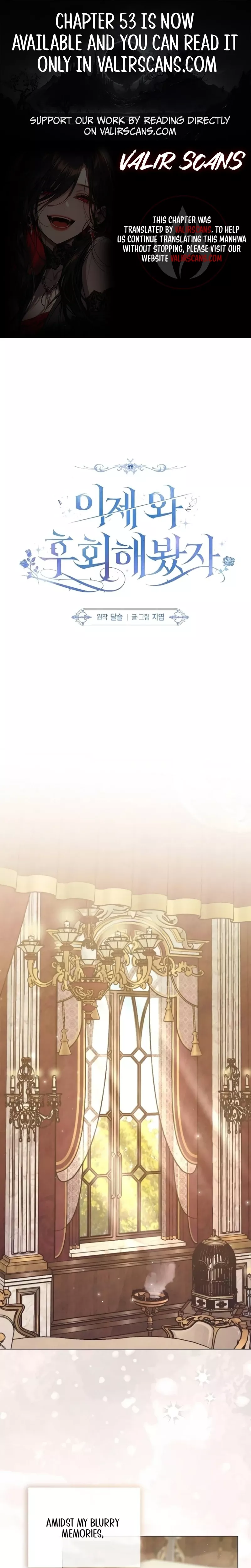 Read Too Late for Regrets Chapter 43 Online