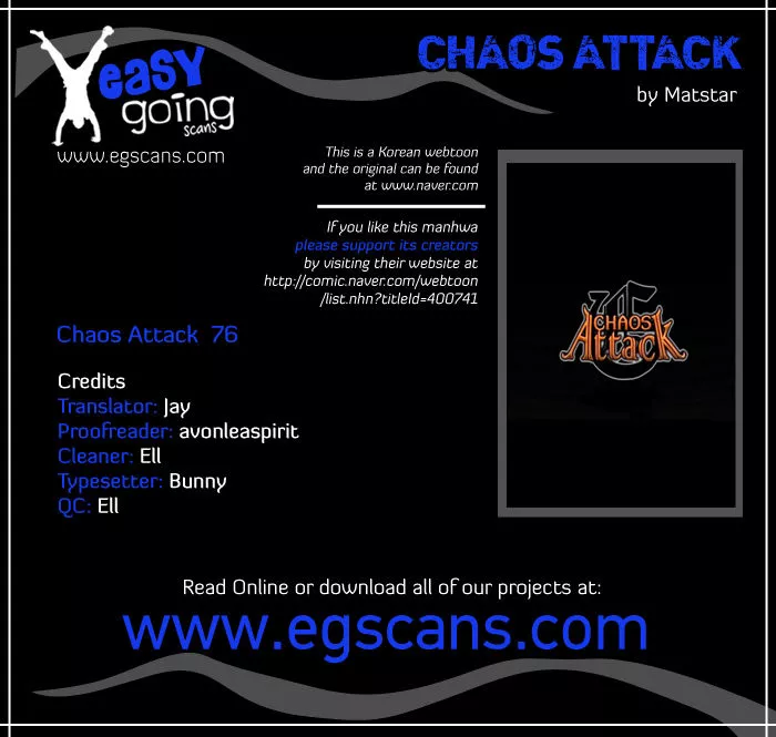 Read Chaos Attack Chapter 76 Online