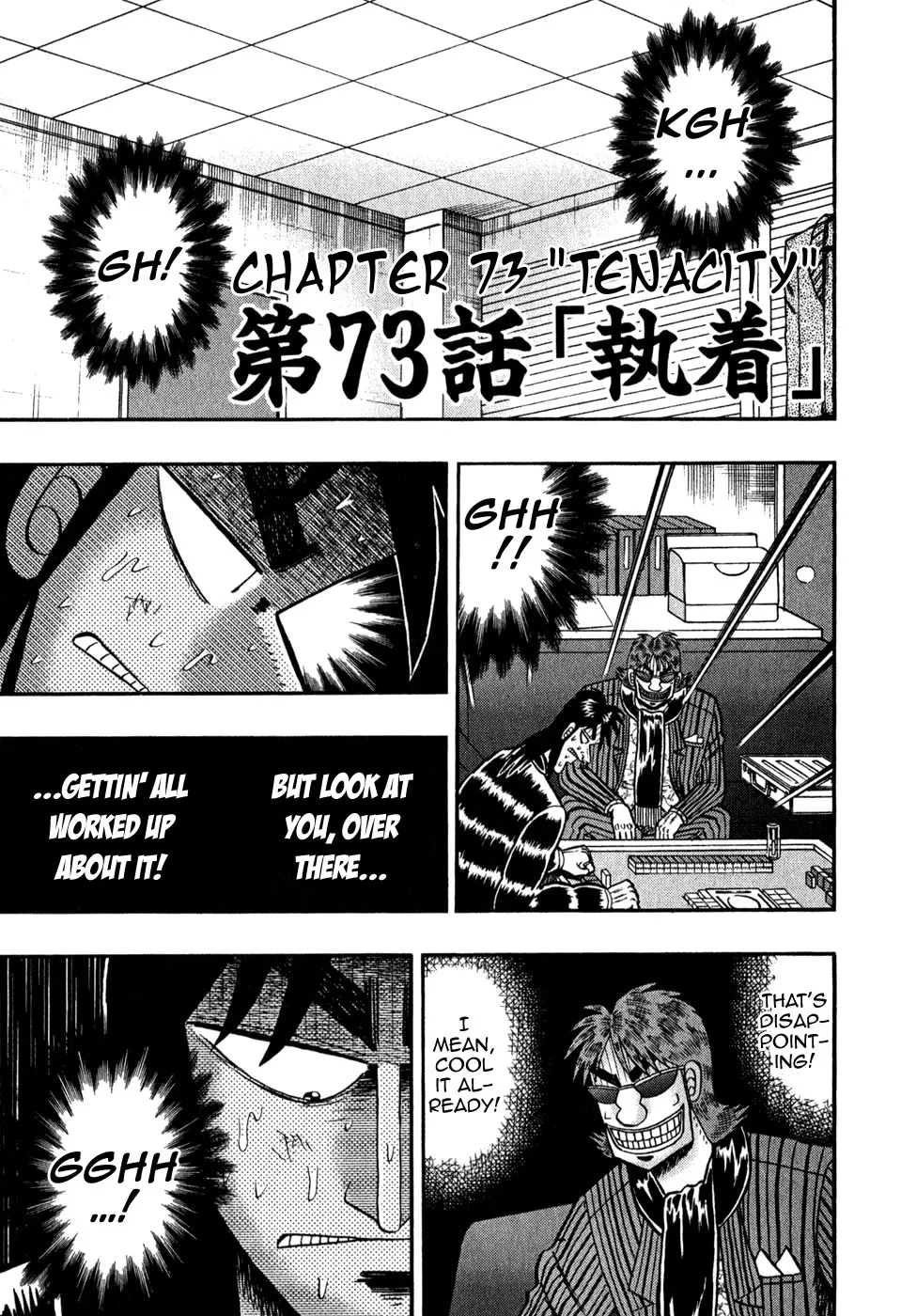 Read Gambling Outcast Kaiji – Kaiji Part 3 Chapter 73 Online