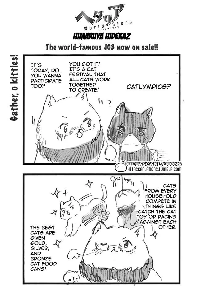 Read Hetalia World Stars Chapter 248 Online