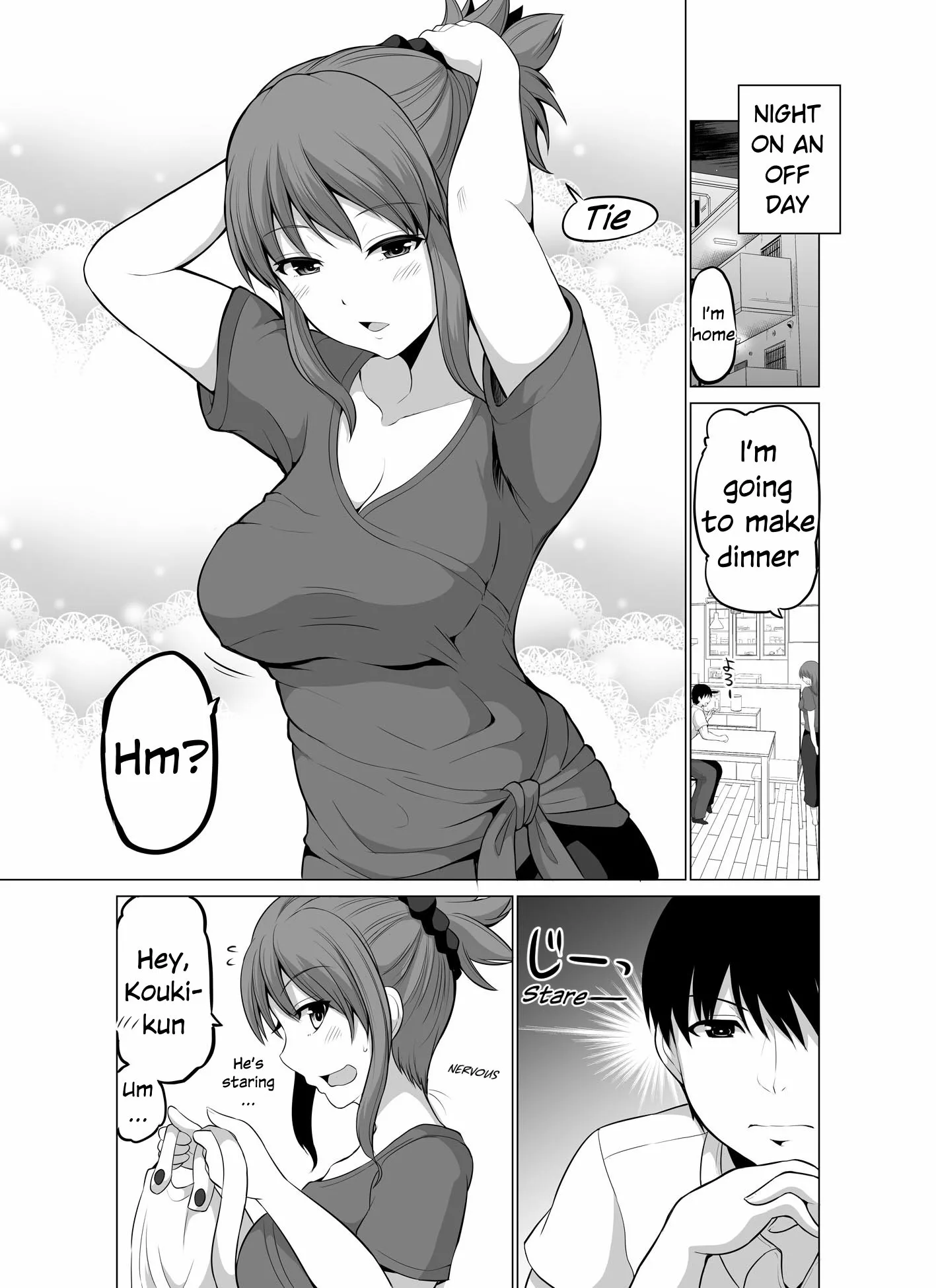 Read No Guard Wife Chapter 118 Online