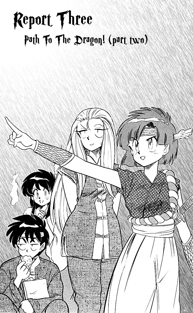 Read Ghost Sweeper Mikami: Operation Paradise! Chapter 33 - Report 3 - Path To The Dragon!! (Part Two) Online