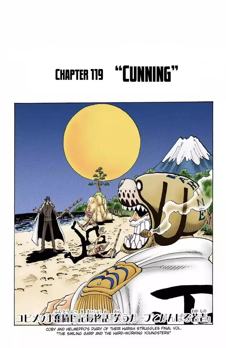 Read One Piece Chapter 119 - Cunning Online